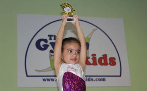 The GYM For Kids