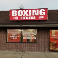 Seldom Seen Boxing