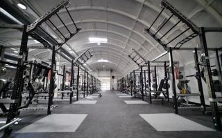 armory gym