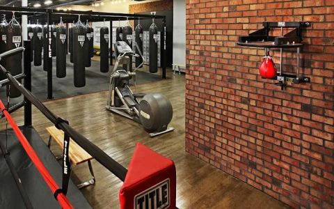 Title Boxing Club Norwood
