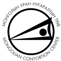 Mongolian Contortion Center