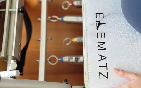 ELEMATZ