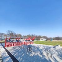 Calisthenics