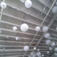 Active Space