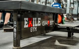 exile gym