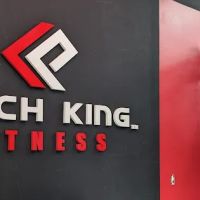 Punch King Fitness Richmond