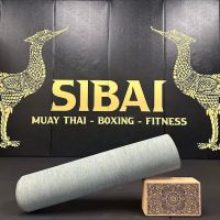 Sibai - Muay Thai, Boxing, Fitness Gym